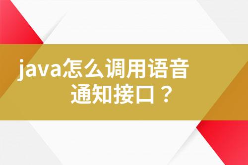 ${自定義變量_標(biāo)題}