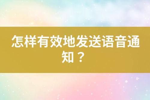 ${自定義變量_標(biāo)題}