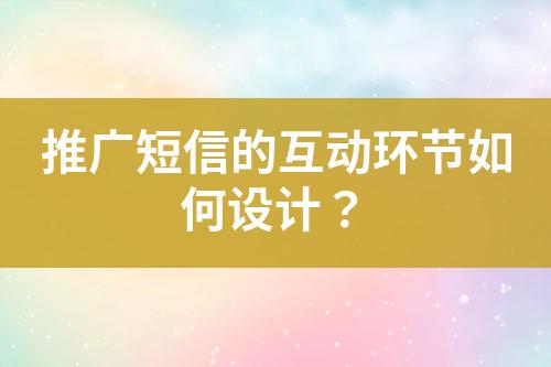 ${自定義變量_標題}