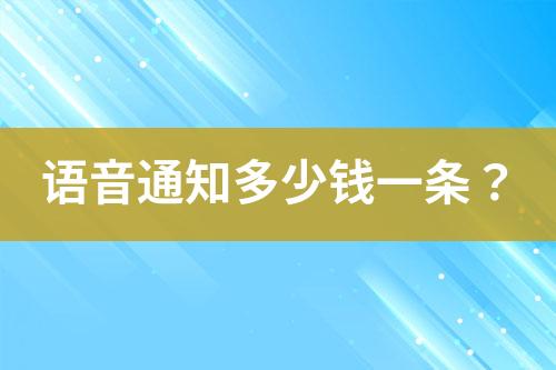 ${自定義變量_標(biāo)題}